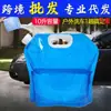 Bolsa de agua de gran capacidad de 5L, deportiva, portátil, plegable, para viajes al aire libre, camping, montañismo, bolsa portátil para almacenamiento de agua, fabricante