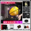 Bola de Basquete Mamba Negra Nº 24 Assinatura Nº 7 Quarto de Basquete Couro Cirúrgico Pele de Vaca Sente-se Melhor que Nº 5 Presente para Crianças Estudantes