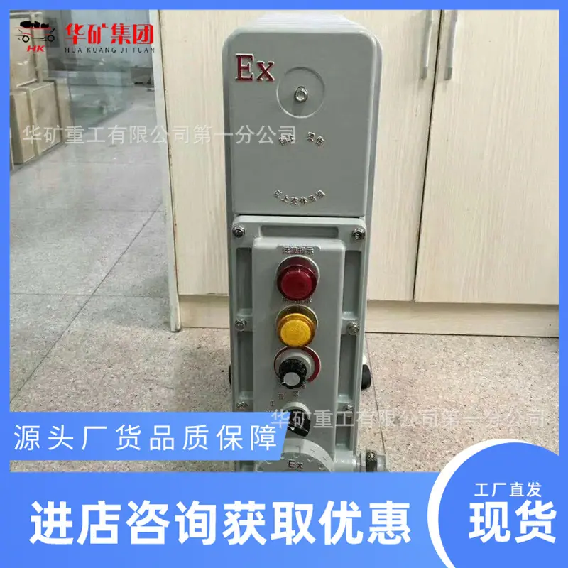 微信图片_20211028113622.jpg
