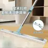 Mopa duradera para fregar suelos del hogar con cabezal rascador anticolisión, nuevo modelo 2026, práctica y elegante, mopa mágica fácil de usar