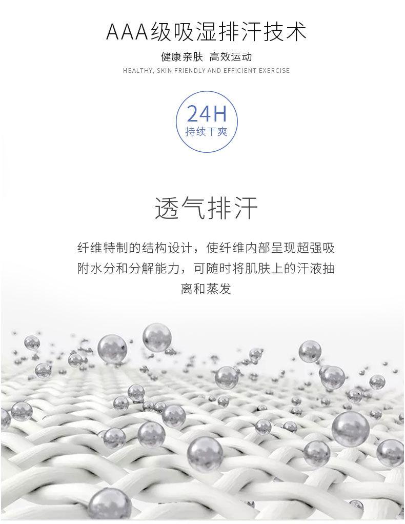 未标题-1_07.jpg