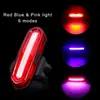Luz trasera Sirius recargable bicicleta advertencia nocturna flash luz decorativa bicicleta de montaña flash equipo de ciclismo