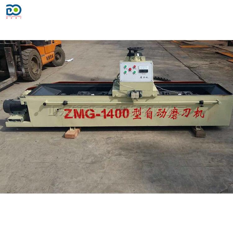 直线磨刀机 (1)