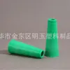 Tubo pagoda de 3.6 pulgadas 20g anti-desconexión máquina de alta velocidad se desliza automáticamente tubo de plástico cónico tubo enrollador núcleo de plástico