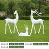 Cervo plástico reforçado com fibra de vidro ao ar livre criativo escultura ao ar livre dos desenhos animados pátio rochoso paisagem pouso Sika Deer Park ornamentos
