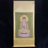 Caligrafía y Pintura Antigua, Pintura del Vestíbulo, Estatua de Buda, Pintura del Salón Central, Imitación Estilo Vintage de Zhong Kui, Ya Enmarcado, Thangka Religioso de los Ocho Inmortales Cruzando el Mar