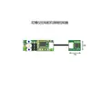 Control Giroscópico Servo Seguimiento Modificación DIY Control de Seguimiento Gimbal Módulo de Modificación Foco de Dron Ffc