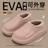 Pantuflas de Algodón de Invierno para Mujer con Cubierta para el Talón, Nuevo Modelo 2026, Zapatos de Felpa de Algodón Gruesos Antideslizantes Cálidos para Interiores para Mujer