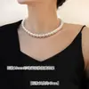 Colar Personalizado e Estiloso com Fecho Magnético, Colar de Pérola Branca Australiana, Design Exclusivo, Luxo Leve, Corrente Versátil para Clavícula