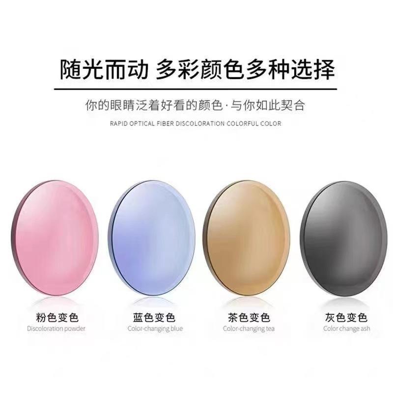 寰淇″浘鐗嘷20220606201637.jpg