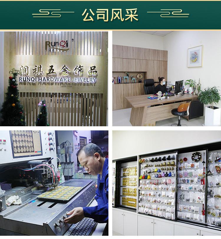 详情页模板1_11.jpg