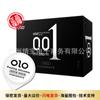 Condón Olo 001, suave y sedoso, para hombres, condón de diosa, suministros de planificación familiar para adultos, venta al por mayor, generación