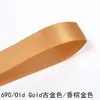 196 Colores 9 mm Yao Ming Polié Cinta de Satén Doble Cara Mayoreo 28800 Cinta de Polié Doble Cara
