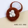 Botón de Hilo de Lana Puro Hecho a Mano Baixi Suéter de Doble Color Abrigo de Lana Crochet Botón Chaqueta Botón Decorativo Accesorios