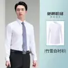 Camisa de manga comprida sem ferro e resistente a rugas, design unissex, adequada para entrevistas, trajes de trabalho, business casual e vestuário formal; também ideal como uniforme de trabalho para a equipe de vendas em concessionárias de carros 4S
