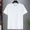 Playera de Algodón Peinado de 220g Personalizada, Cuello Redondo, Manga Corta, Algodón Manga Corta, Hombro Caído, Logotipo Impreso Personalizado Uniforme de Clase