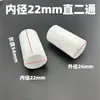 Armario de Tela Simple Conectores de Plástico Accesorios Interfaz de Colgador de Tres Vías Cuatro Vías Conector de Zapatero Piezas de Repuesto Secador