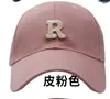 Gorra de Béisbol para Mujer 2026, Circunferencia de Cabeza Ampliada, Visera Profunda y Ancha, Hace que la Cara Parezca Más Pequeña, Visera Dura para el Sol, Bordado de Letras para Hombre