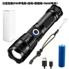 Linterna Temutiktok Transfronteriza de Luz Fuerte para Patrulla, Camping, Iluminación Exterior, Láser Blanco, Aleación de Aluminio, Luz Fuerte, Largo Alcance