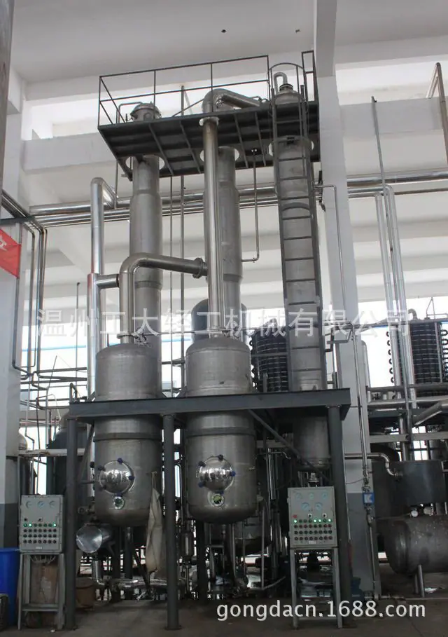 ZFQ249