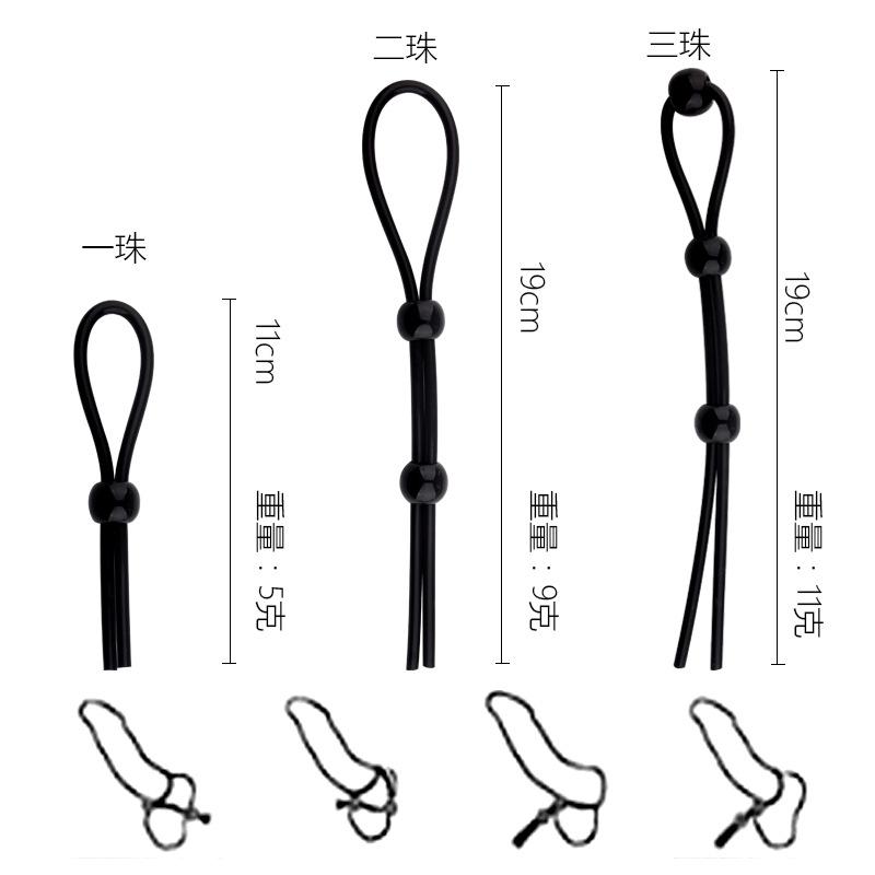 尺寸1.jpg?x-oss-process=image/format,png