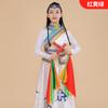 24cm Palillos de Danza Mongol para Niños Palillos de Utilería para Danza de Jardín de Infancia Danza con Palillos