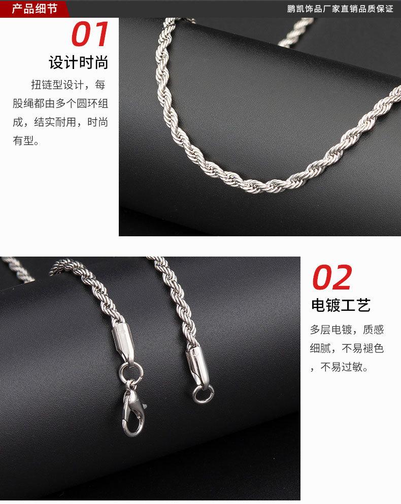 详情页_03.jpg