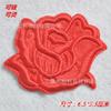 Patches de Floco de Neve, Patches de Tecido, Embelezamentos de Flores, Patches de Tecido em Formato de Coração, Adesivos Mágicos de Desenho Animado, Patches de Bordado para Diário Estilo Fofo