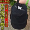 Jaula de Tela con Cremallera para Recolección de Abejas, Bolsa para Recolección de Abejas, Jaula para Recolección de Abejas Silvestres, Jaula para Recolección de Abejas, Herramienta para Recolección de Abejas, Herramienta para Apicultura