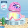 Traje de gorro de natación transfronterizo con dibujos de delfín para niños y niñas, gafas de natación de marco grande HD, impermeables, antivaho, gorro de natación suave, venta al por mayor