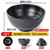 Louças de Melamina Tigelas Comerciais para Macarrão, Plástico Imitando Porcelana Preto Estilo Japonês Tigelas para Sopa de Macarrão de Arroz, Tigelas Grandes para Hot Pot Picante, Tigelas Especiais para Restaurantes de Macarrão