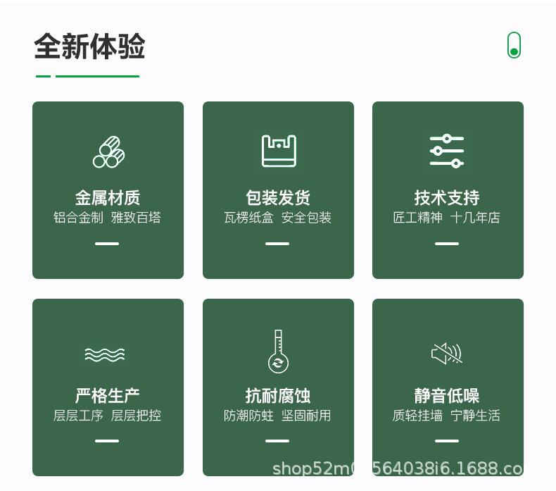 详情页_03.jpg