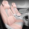 Funda de asiento especial para gato relámpago de Euler decoración de coche funda de asiento interior cojín modificado cojín de asiento integral cojín de asiento de cuero para coche