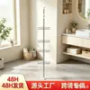 Estante de Almacenamiento para Baño Transfronterizo, Estante de Esquina para Baño, Estante de Almacenamiento de Esquina sin Taladro, Estante de Almacenamiento Telescópico de Piso a Techo