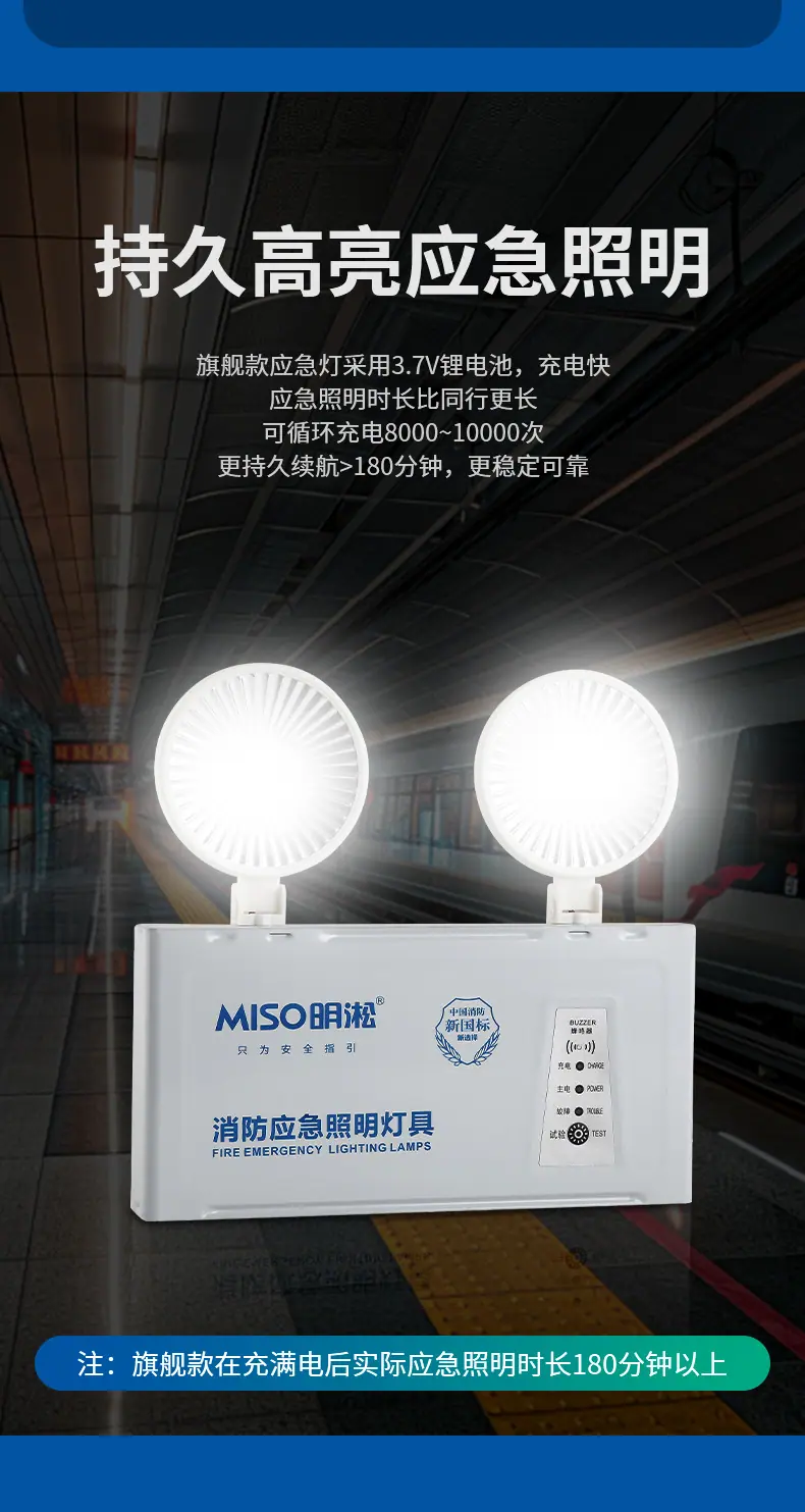 详情-1_03.jpg