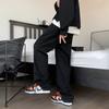 Jeans Rectos Estilo Hong Kong, Pantalones de Pierna Ancha, Pantalones Holgados Rectos con Caída para Hombre, Atractivos y Modernos