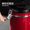 Contenedor de Acero Inoxidable Grado Alimenticio 304 para Café, Caja de Almacenamiento Sellada, Tarro para Almacenar Granos de Café, Contenedor para Leche en Polvo, Tarro para Té