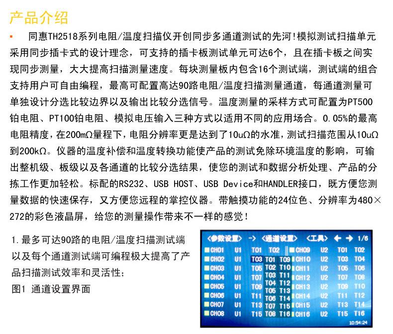 详情页_04.jpg