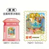 Fábrica en stock imán creativo madera Zhengzhou metal refrigerador suministro mayorista regalos pequeños creativos una generación de cabello