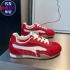 Zapatillas deportivas de malla transpirable súper populares estilo Forrest Gump, zapatillas de entrenamiento alemanas para mujer, nueva colección de verano 2026, suela suave, antideslizantes, zapatos casuales para viajar