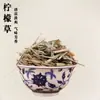 Kit de materiais para artesanato de sachês DIY para atividades do Festival do Barco-Dragão, team building, reunião anual, pingente de sachê de ervas chinesas e preenchimento de fragrância