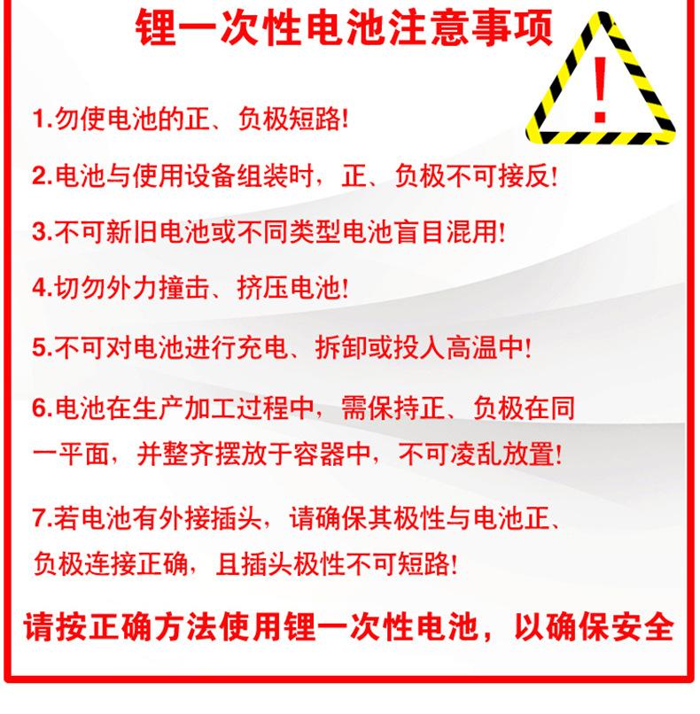 CR17450_18.jpg