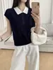 Tejido de Punto Waffle con Lentejuelas para Mujer, Manga Corta, Cuello Solapa, Ajuste Ligeramente Holgado, Estilo Nuevo Verano 2026, Lujo Ligero de Lana Tencel