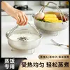 Vaporera pequeña de acero inoxidable 304, canasta escurridora, canasta para preparación de alimentos, canasta para lavar frutas, canasta para cepillo de olla caliente, vaporera para arroz, rejilla para vaporizar, vaporera portátil