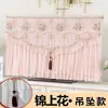 Funda Protectora de Polvo para TV LCD Modelo Nuevo 55 Pulgadas 65 Pulgadas Montada en Pared Estilo Chino Funda de Cortina de Encaje de 75 Pulgadas Que No Necesita Ser Retirada Cuando la TV Está Encendida