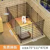Valla para Perros Estilo Recinto Interior para Mascotas para Uso en Casa, Adecuada para Teddy, Bichón, Corgi, Chihuahua, Perros Pequeños, Puerta para Perros, Jaula para Perros