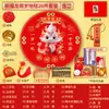 Set de Regalo para Primer Cumpleaños para Niños y Niñas, Accesorios de Tela de Estilo Chino Moderno para la Ceremonia Tradicional de Cumpleaños China