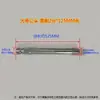 Conector de Molde 1/4 Bico de Água de Ferro 1 polegada Máquina de Moldagem por Injeção Conector Macho Tipo Aberto Controlador de Temperatura de Molde Bico de Água de Ferro Estendido