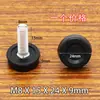 Tornillo m6m8 pie ajustable para muebles pie ajustable con tornillo almohadilla de pie de tornillo pie de ajuste de tornillo de nailon blanco pie nivelador