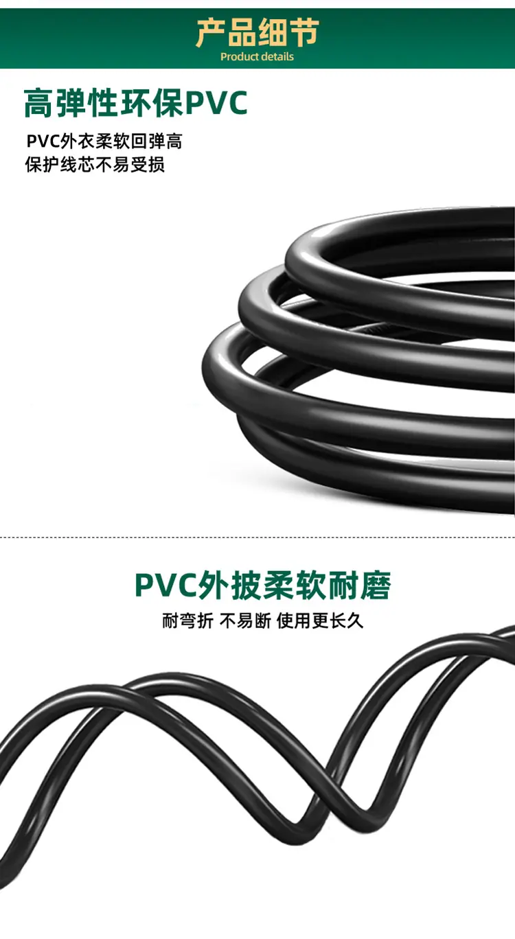 宝马线详情页-1_04.jpg